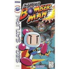 (Sega Saturn): Saturn Bomberman